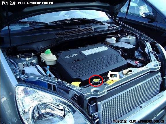 【图】水箱盖子如何弄起来?_瑞虎3论坛_汽车之家论坛