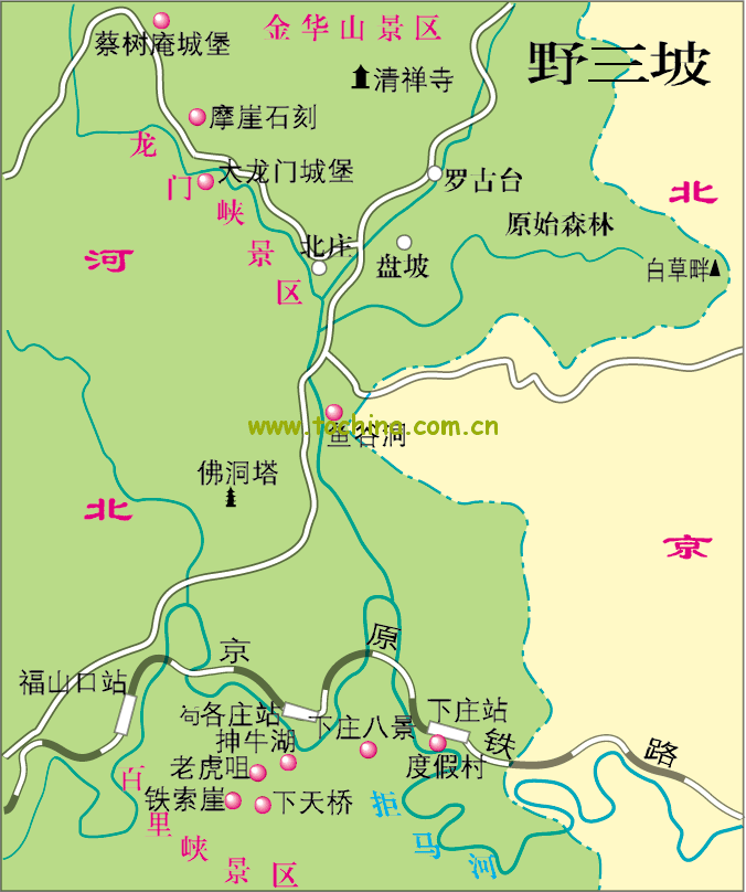 狼牙山野山坡两日游活动报名帖子!