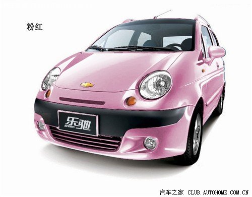 【转】乐驰改漆颜色,不一样的乐驰,不一样的奇彩生活