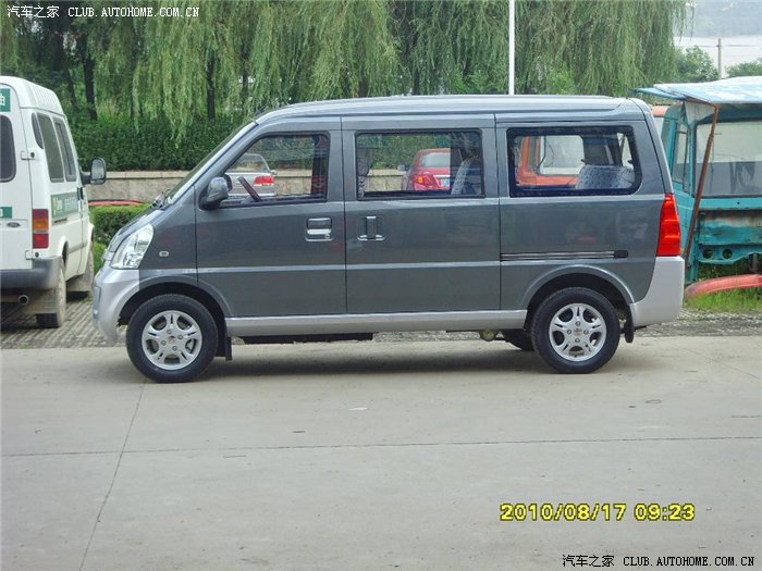 五菱荣光雷迅灰作业申精认证