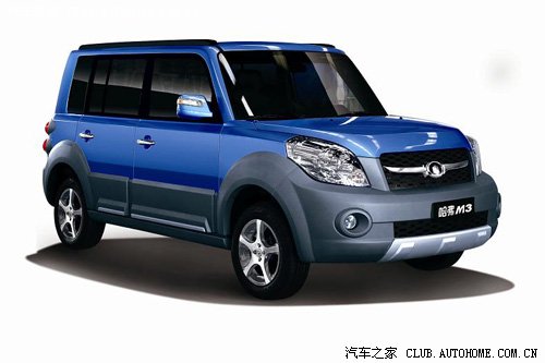 【图】m3够酷!_长城m1论坛_汽车之家论坛