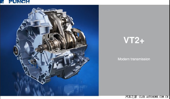 比利时邦奇cvt变速箱vt3vt2规格书