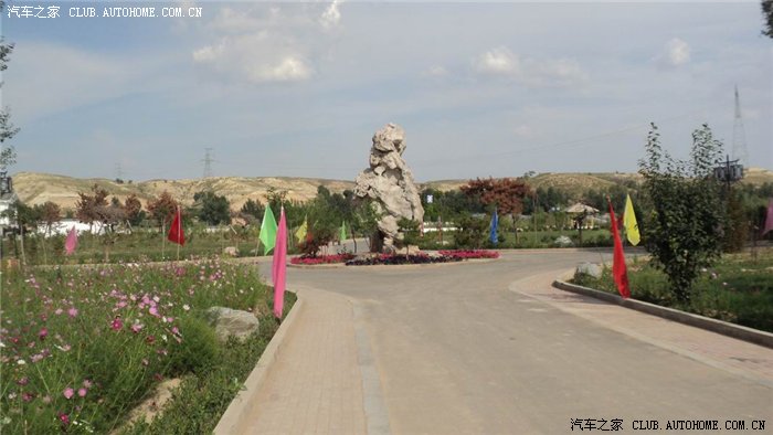 托县神泉生态旅游景区多图