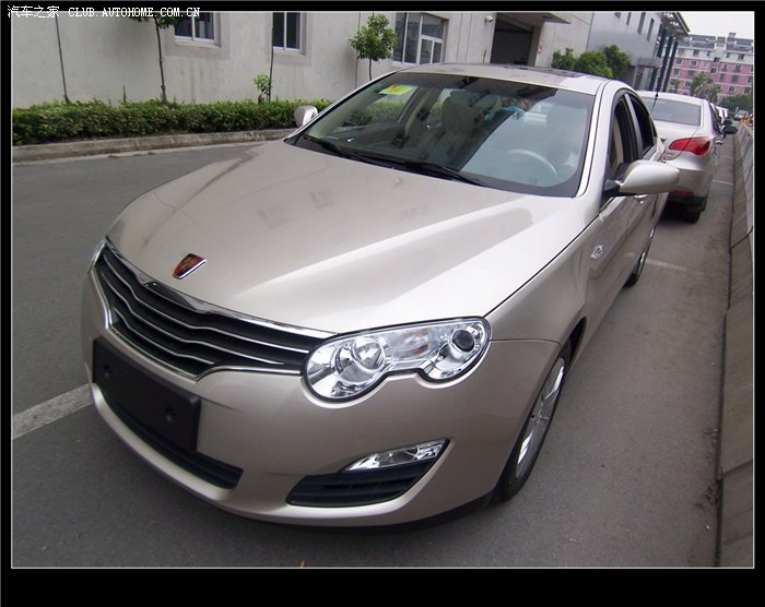 【图】金色浅内 世博mt 提车作业_荣威550论坛_汽车之家论坛