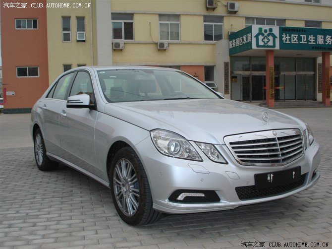 【图】最爱 e300 银色_奔驰e级论坛_汽车之家论坛