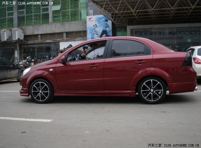 新乐风改装升级