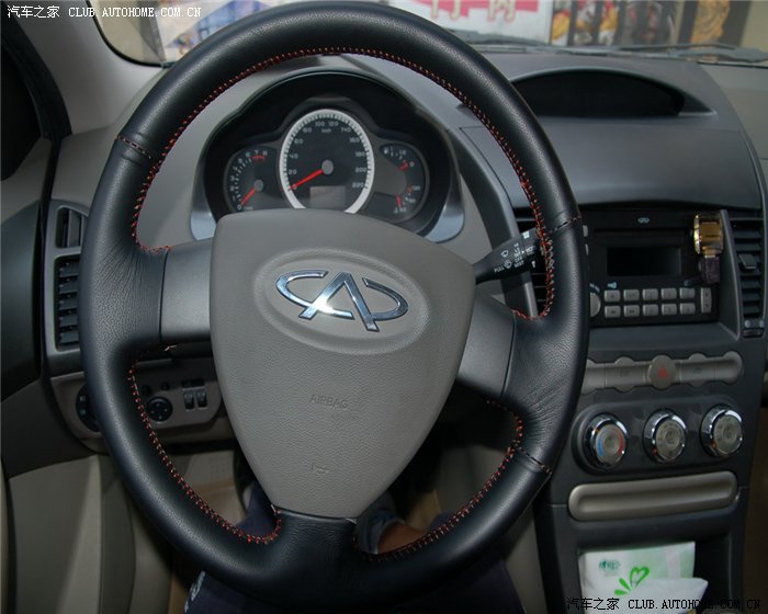 奇瑞a3真正diy真皮方向盘……皮好,手感就好