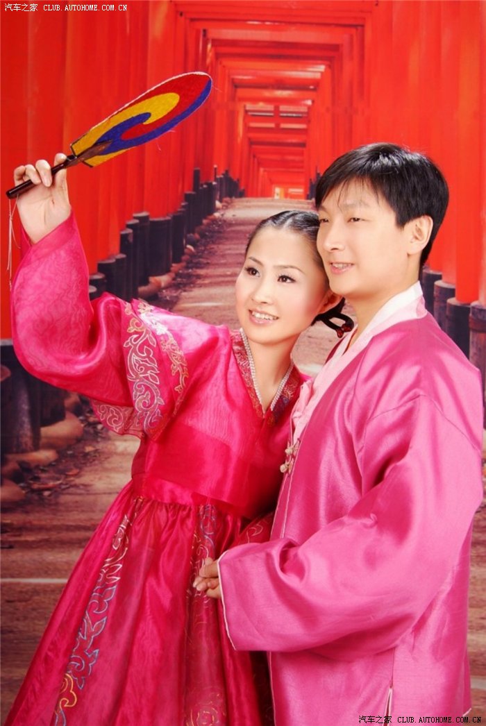 朝鲜族民俗婚礼