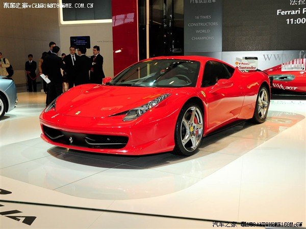 【图】涉及全球1248辆 法拉利召回458 italia_宝马7系论坛_汽车之家