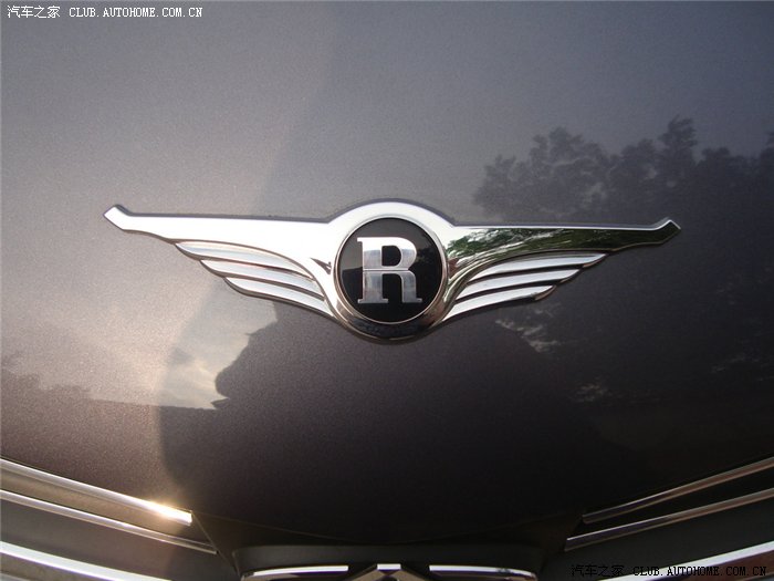 回复: 368 风云2论坛 为认证车主 再次发帖 装修 申精 瑞麒g5 车  