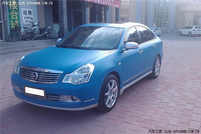 三年轩逸换新装我的磨砂蓝