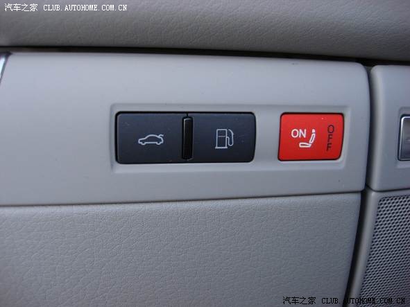 强烈要求申精)_奥迪a8论坛_汽车之家论坛