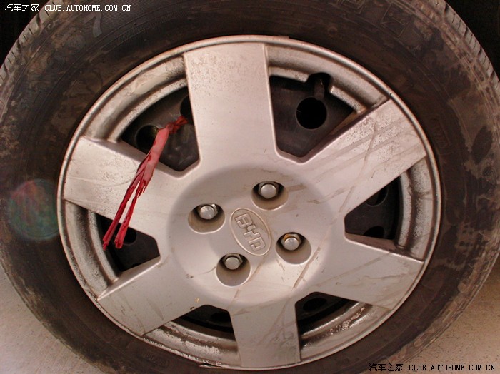 看我的轮毂,怎么会有这么多黑粉?