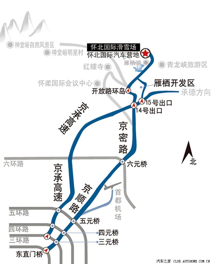 北京s2线路图图片