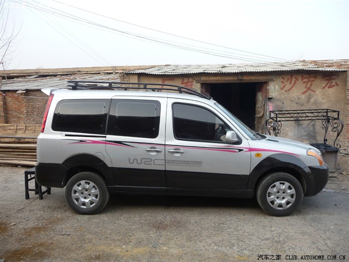 我的迷迪改装,suv
