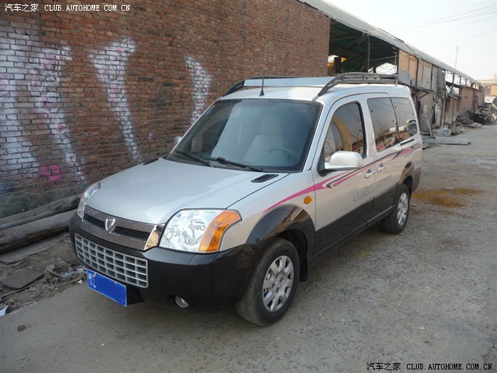 我的迷迪改装,suv