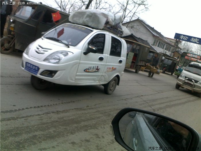 三脚猫三脚qq图片很多阿