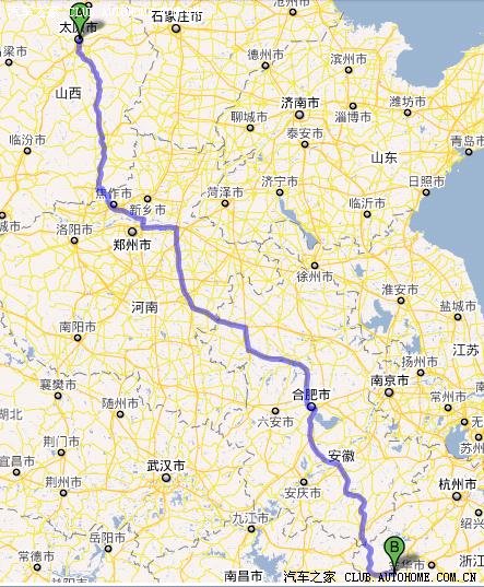 山西太原回浙江衢州走什么线路最方便又快又安全车又少呢