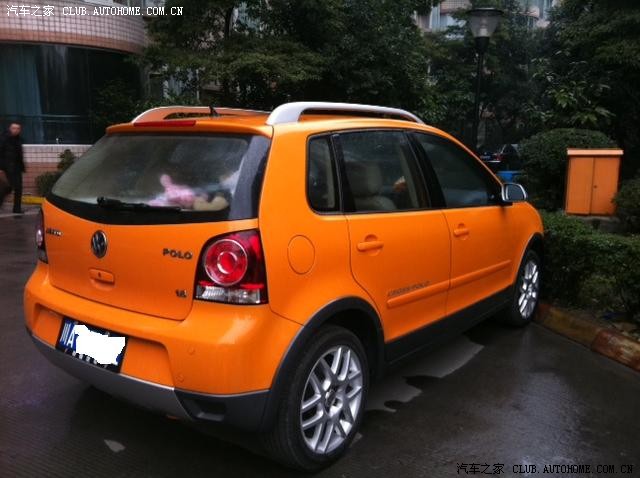 转让自用橘黄色cross polo