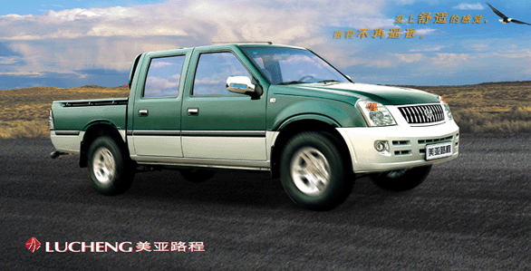 几款少见的夏利车型包括越野夏利绝对有你没看过的