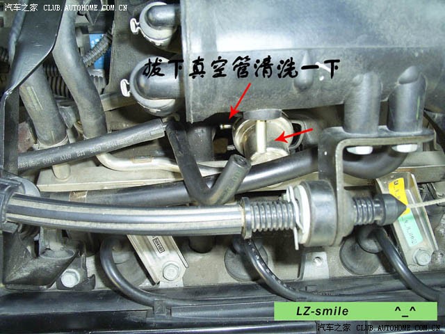 真空管又在哪?_富康论坛_汽车之家论坛