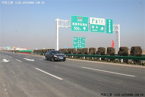 求助北京到开封高速河北段如何走