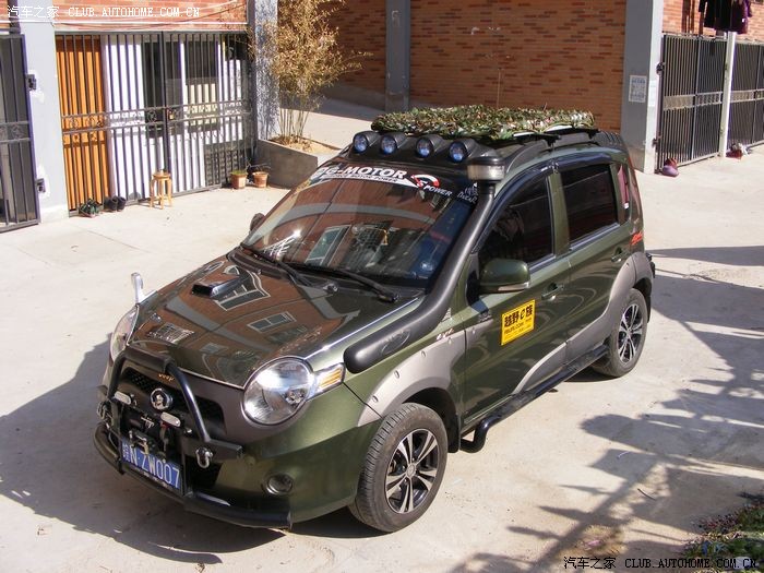 【图】长城迷你备胎后挂外装,制作安装调试成功!_长城m1论坛_汽车之家