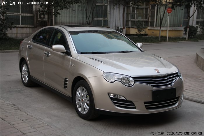 装饰后的金色小五!_荣威550论坛_手机汽车之家