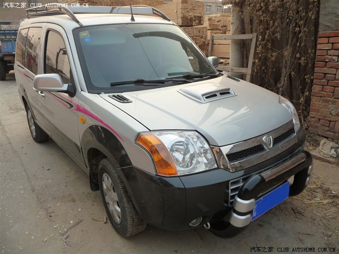 我的迷迪改装suv