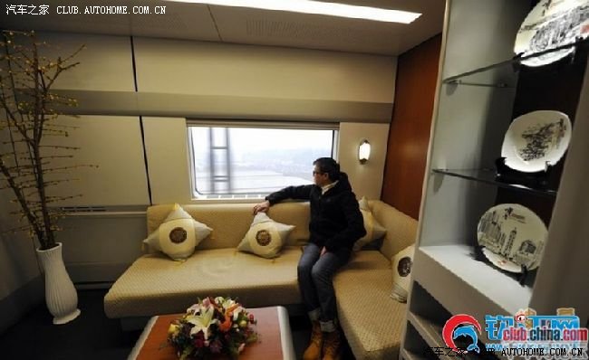 带你体验2300元张的高铁高级软卧车厢图文