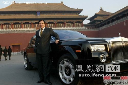 &nbsp;&nbsp;&nbsp;&nbsp; 李晓华和他的红色法拉利