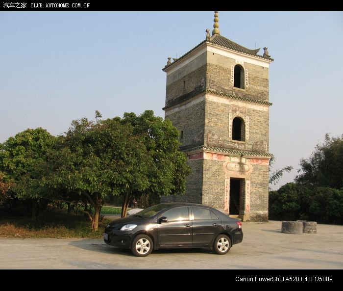 文笔参天光射斗昌杆土地照凌云从化明代文昌塔散记