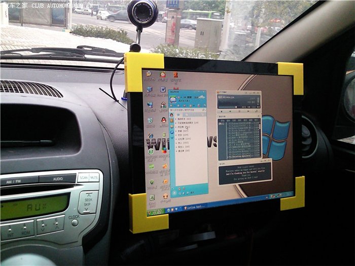 14寸显示器装在车上的f0车载电脑
