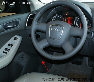 【图】机盖怎么打开?_奥迪q5/q5l论坛_汽车之家论坛