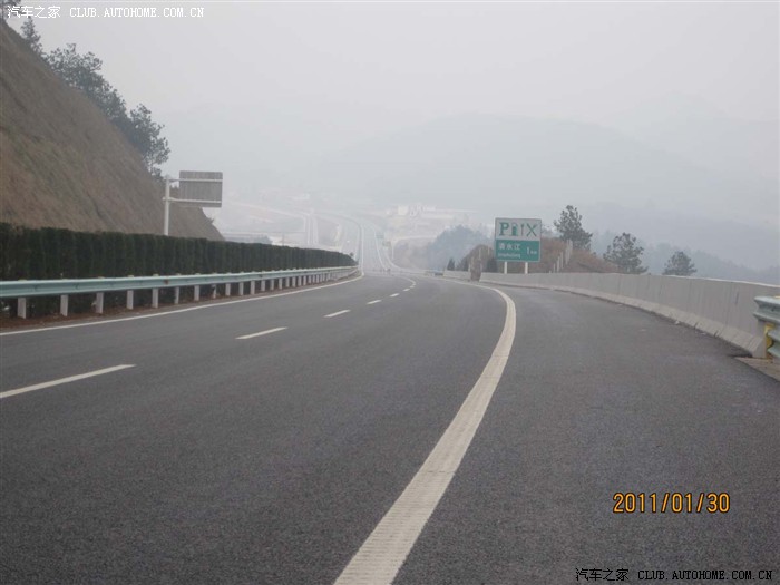 g76厦蓉高速公路都匀至水口段2011年最新路况