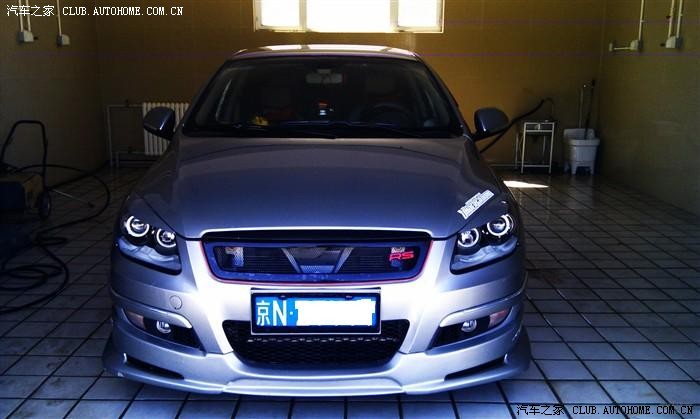 【图】【转自易车】看看北京改装a3_瑞麒g5论坛_汽车之家论坛