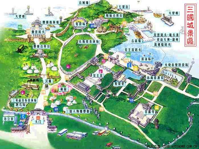 ld游无锡——三国城中觅仲谋