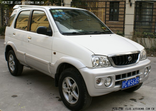 特锐 已售_众泰2008论坛_手机汽车之家