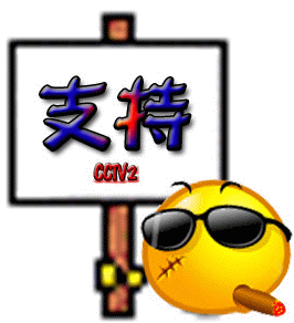 欢乐新春平安出行标致307论坛有奖征文