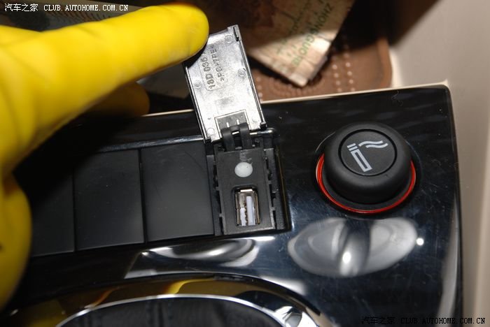 【图】哈尔滨女孩儿原车usb改装【在升级导航上加装usb】_朗逸论坛