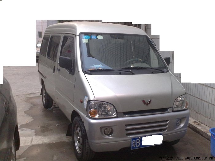 【图】6371老之光交作业_五菱之光论坛_汽车之家论坛