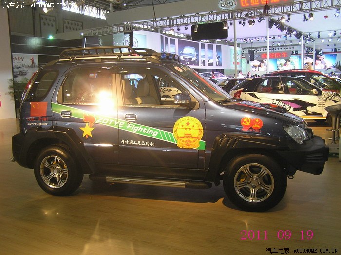 绝对拉风的众泰5008改装车