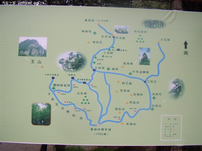 木札岭景区路线图图片