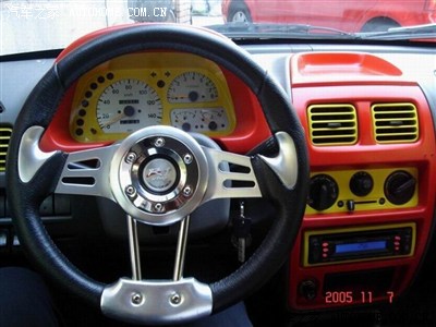 江南tt论坛_手机汽车之家