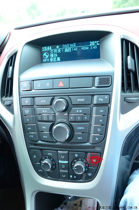 新车报道,英朗gt中控台按键的功能.