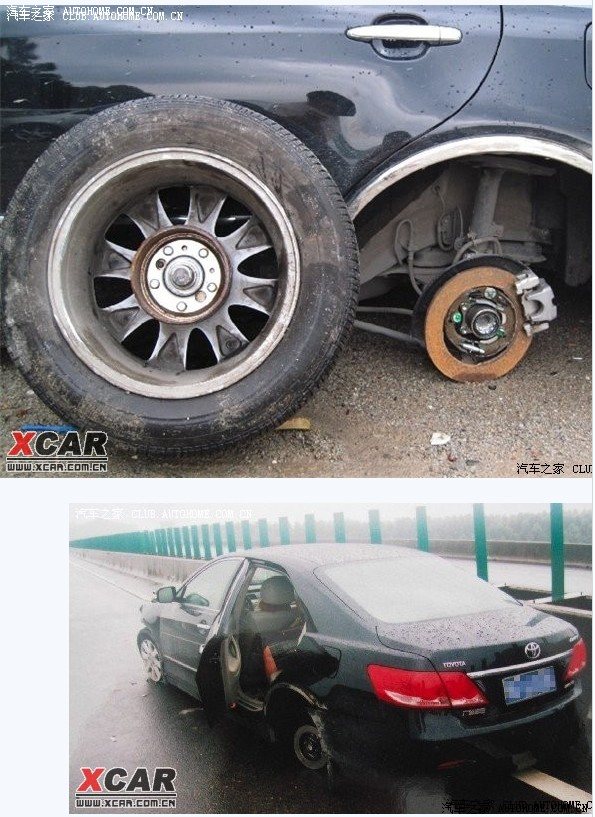 上海大众总经理刘坚驾驶途观车祸身亡,途观安全吗?