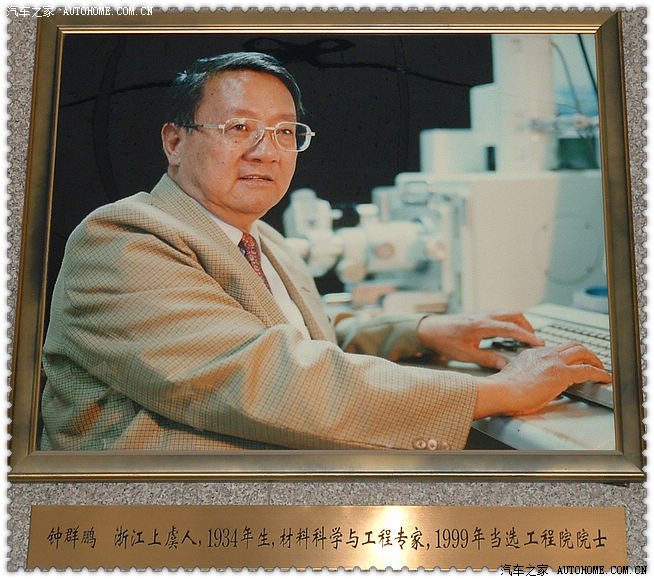 山水约定和山翁北京行3版司马台长城上片片