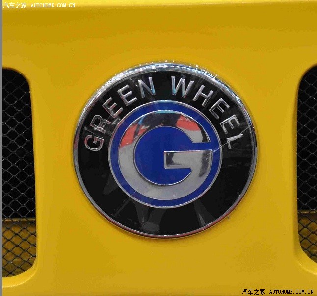 今天看到一个仿吉利老车标的展车