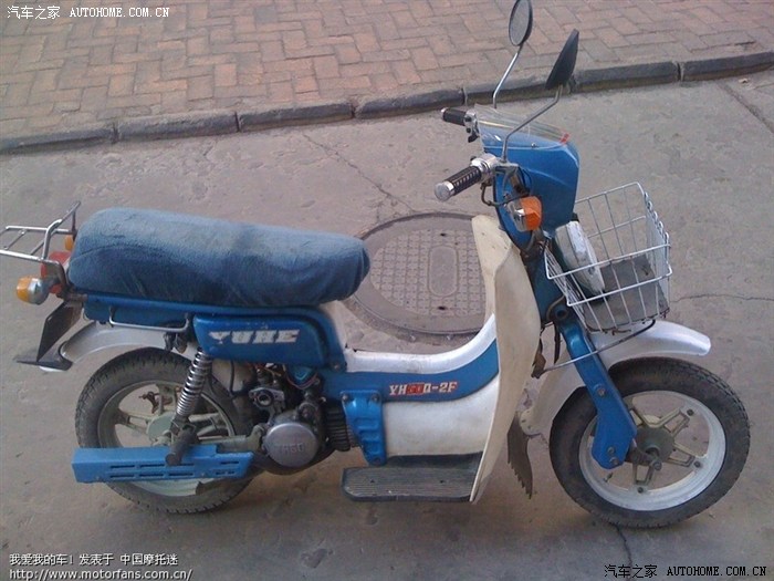 我的第一辆车是玉河50摩托车,二手的,300元,1992年买的.