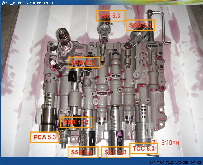 长安福特smax6速自动变速器awf21阀体总成结构图